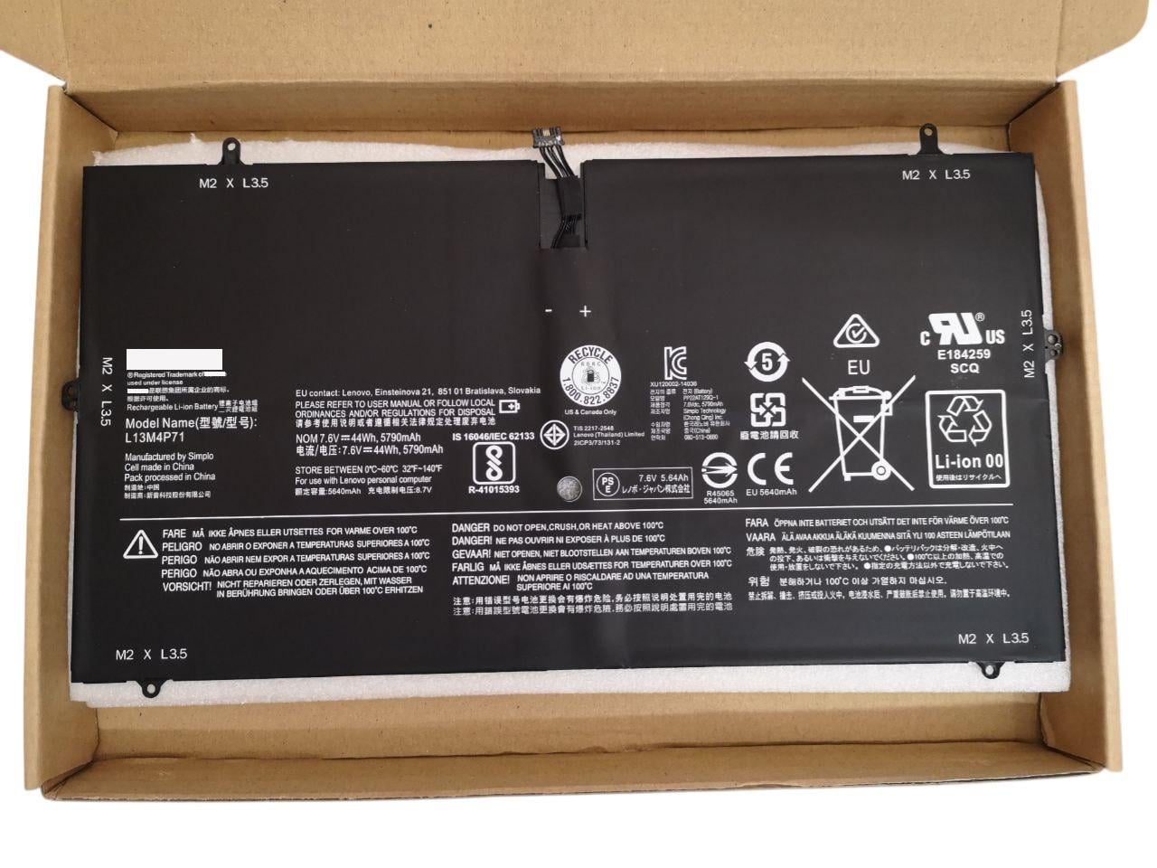 Аккумулятор для Lenovo Yoga 3 Pro 1370/L13M4P71/L14S4P71 5790 mAh 44Wh (000012393)