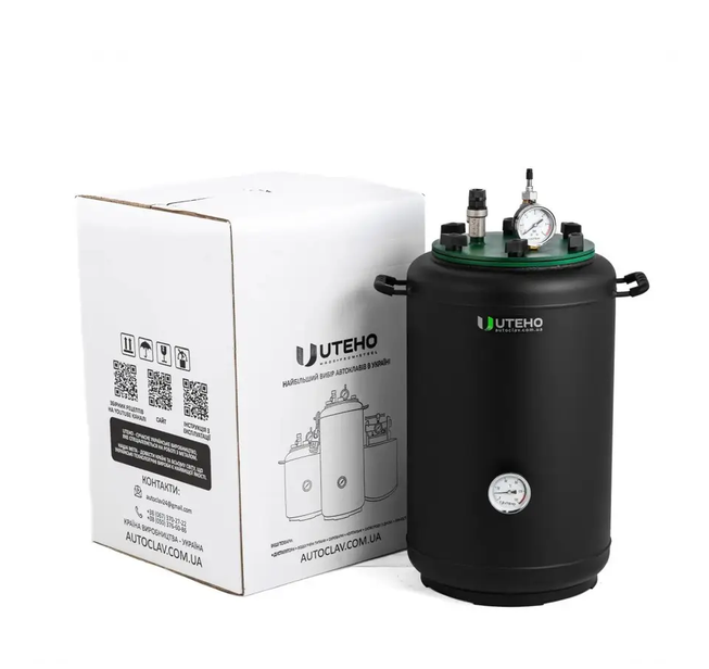 Автоклав газовый UTEHO УТех-24 30 л 24 банки 0,5 л 14 банок 1 л до 125 °C (Утех24/)