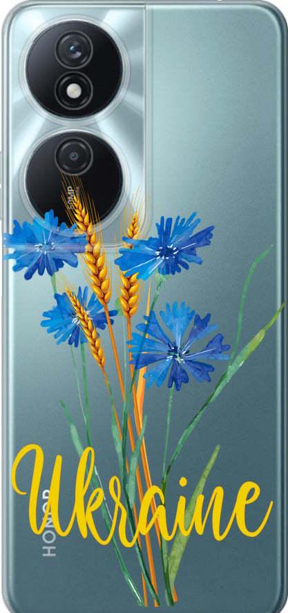 Чехол на Huawei Honor Play 50 Plus Ukraine v2 (5445u-3399-42517) Чехол на Huawei Honor Play 50 Plus Ukraine v2 (5445u-3399-42517)