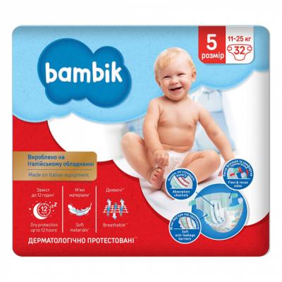 Підгузок Bambik Junior 5 11-25 кг 32 шт. (43406530)