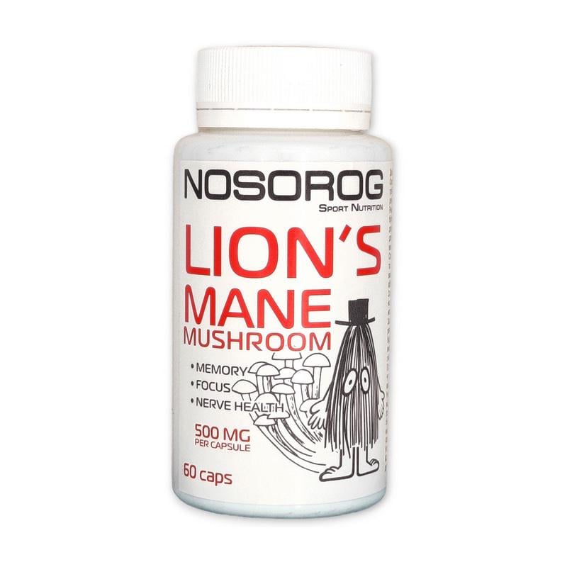 Ежовик гребенчатый Nosorog Lion's Mane Mushroom 500 мг 60 капс.