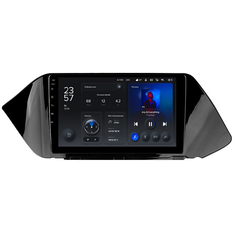 Автомагнитола штатная Teyes X1 для Hyundai Sonata DN8 2019-2020 Android X1 2+32G Wi-Fi/4G (1632844463) Автомагнитола штатная Teyes X1 для Hyundai Sonata DN8 2019-2020 Android X1 2+32G Wi-Fi/4G (1632844463)