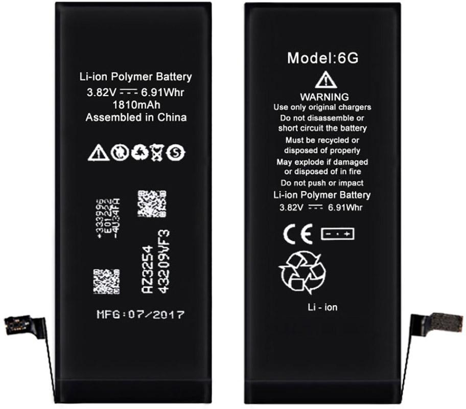 Аккумулятор XRM Hua Rig Battery f для iPhone 6 Plus 2915 mAh (ME00010264) - фото 2