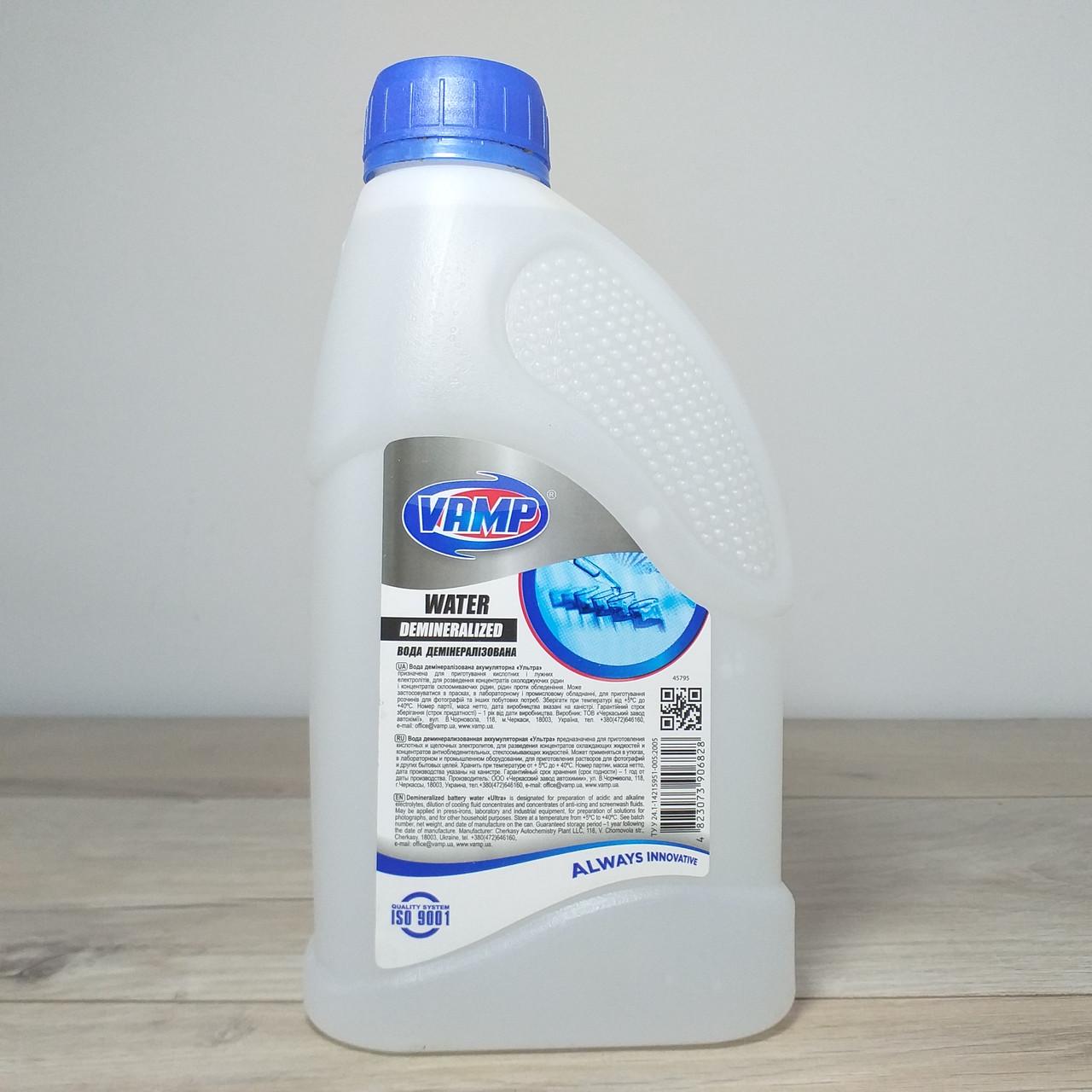 Вода деминерализованная аккумуляторная Vamp 1000 г (X-928)
