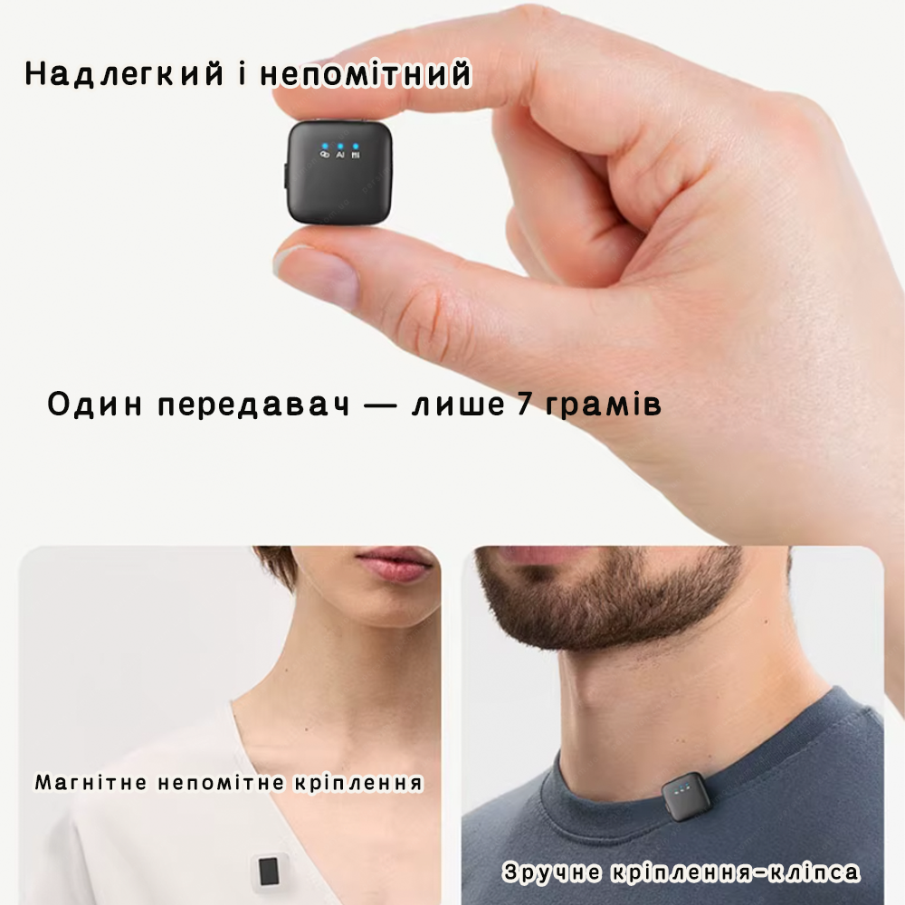 Микрофон беспроводной петличный Savetek M15 mini с шумопоглощением AI для телефона Type-C/Lightning и камеры (114640496) - фото 8