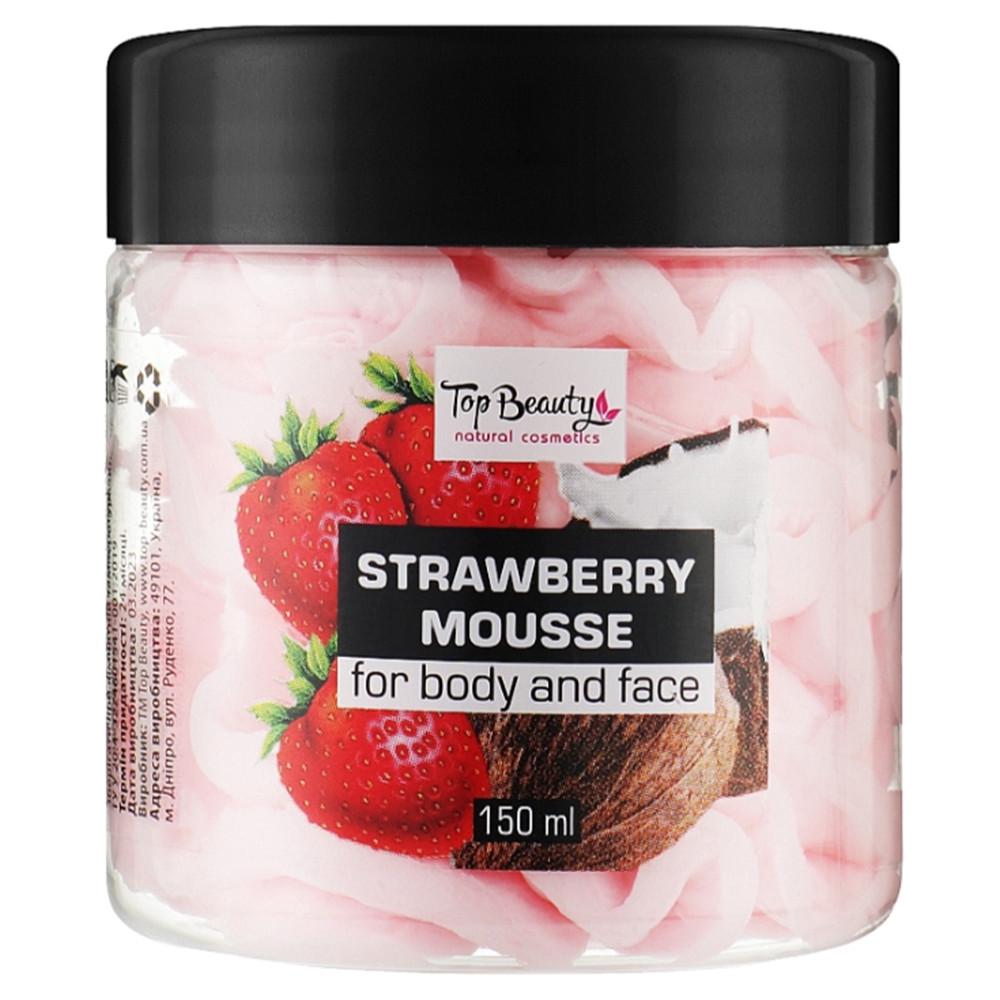 Батер-суфле для лица и тела Top Beauty Butter Souffle клубника 150 мл (1958741694)