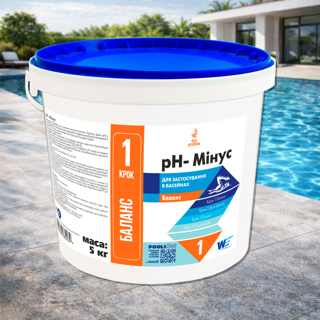 Средство для снижения уровня pH Water World Window pH minus в гранулах 5 кг