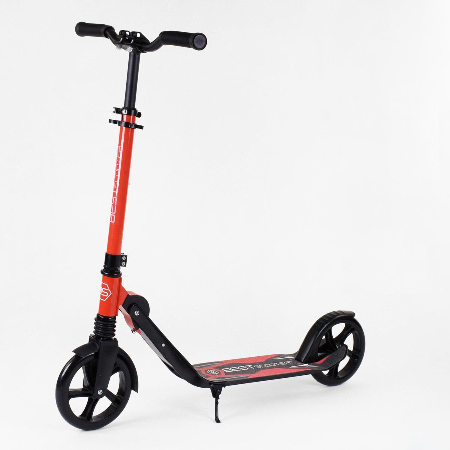 Самокат складаний Best Scooter із затискачем керма та амортизатором Red/Black (103467) - фото 1