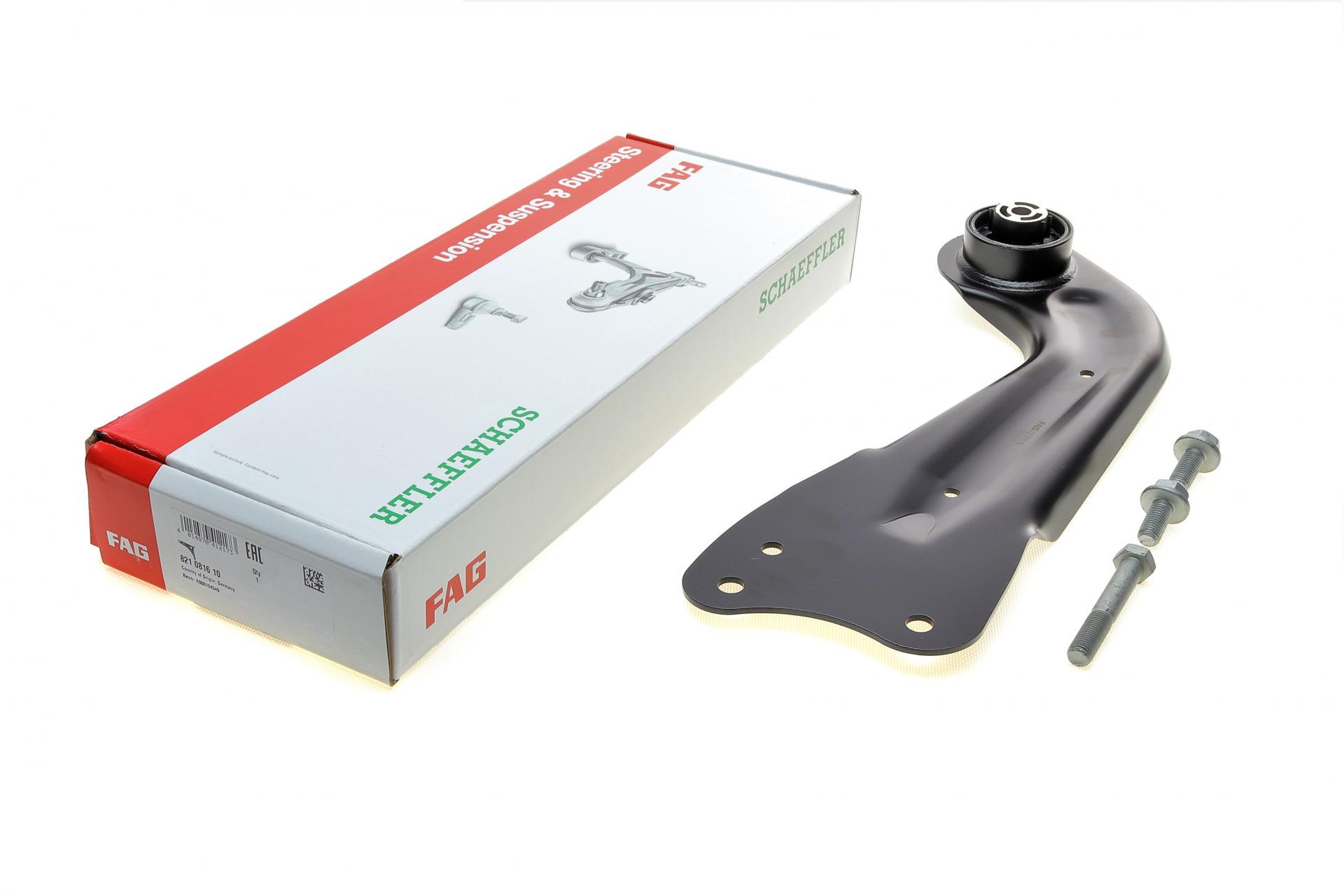 Рычаг подвески FAG задний R Audi A3/Skoda Octavia II/VW Golf 03-16/VW Passat/Skoda SuperB/Yeti 10- (821 0816 10)