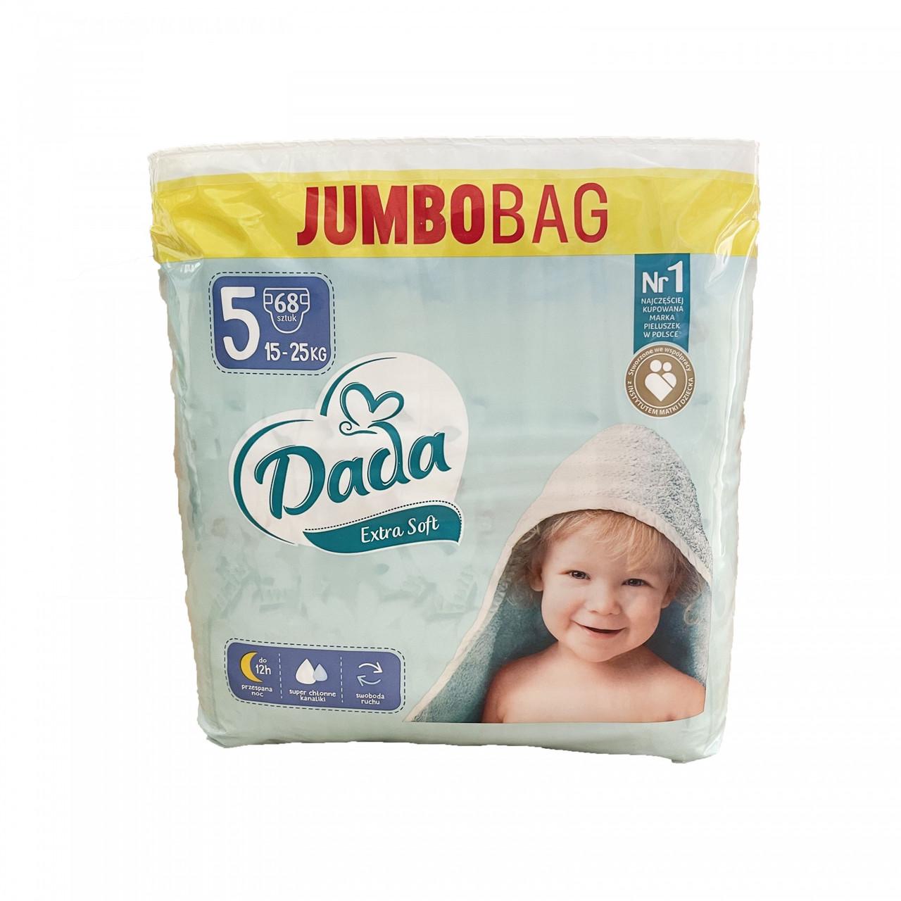 Підгузки дитячі Dada Extra Soft Junior Jumbobag р. 5 15-25 кг 68 шт. (1668584071)