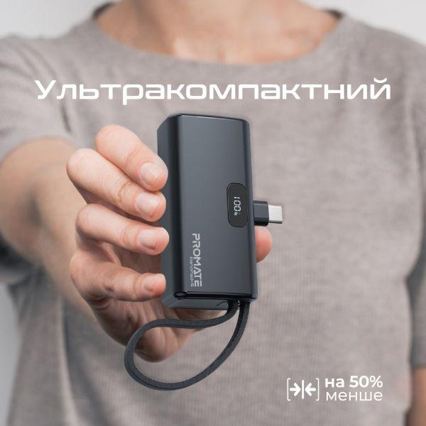 Повербанк Promate Nanopack-5 5000 mAh 20W Black (nanopack-5.Black) - фото 9 Повербанк Promate Nanopack-5 5000 mAh 20W Black (nanopack-5.Black) - фото 9