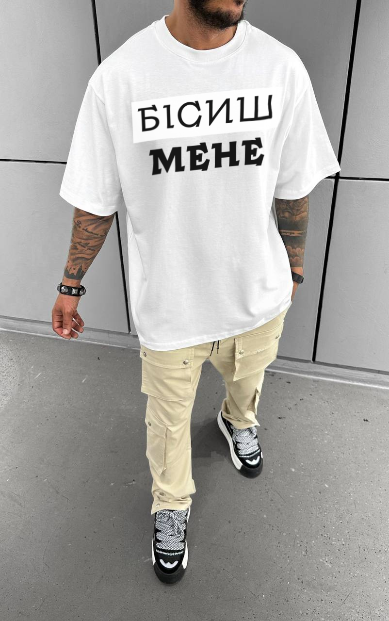Футболка з мерчем 58-047 XXL Білий (41179)