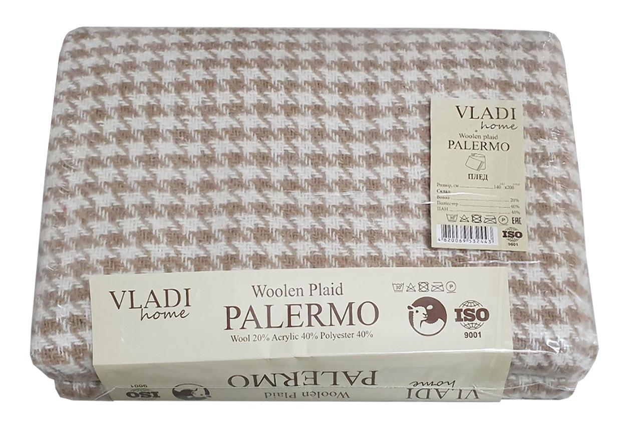 Плед вовняний Vladi Палермо No2 Sirius 140х200 см Сірий (13500244)