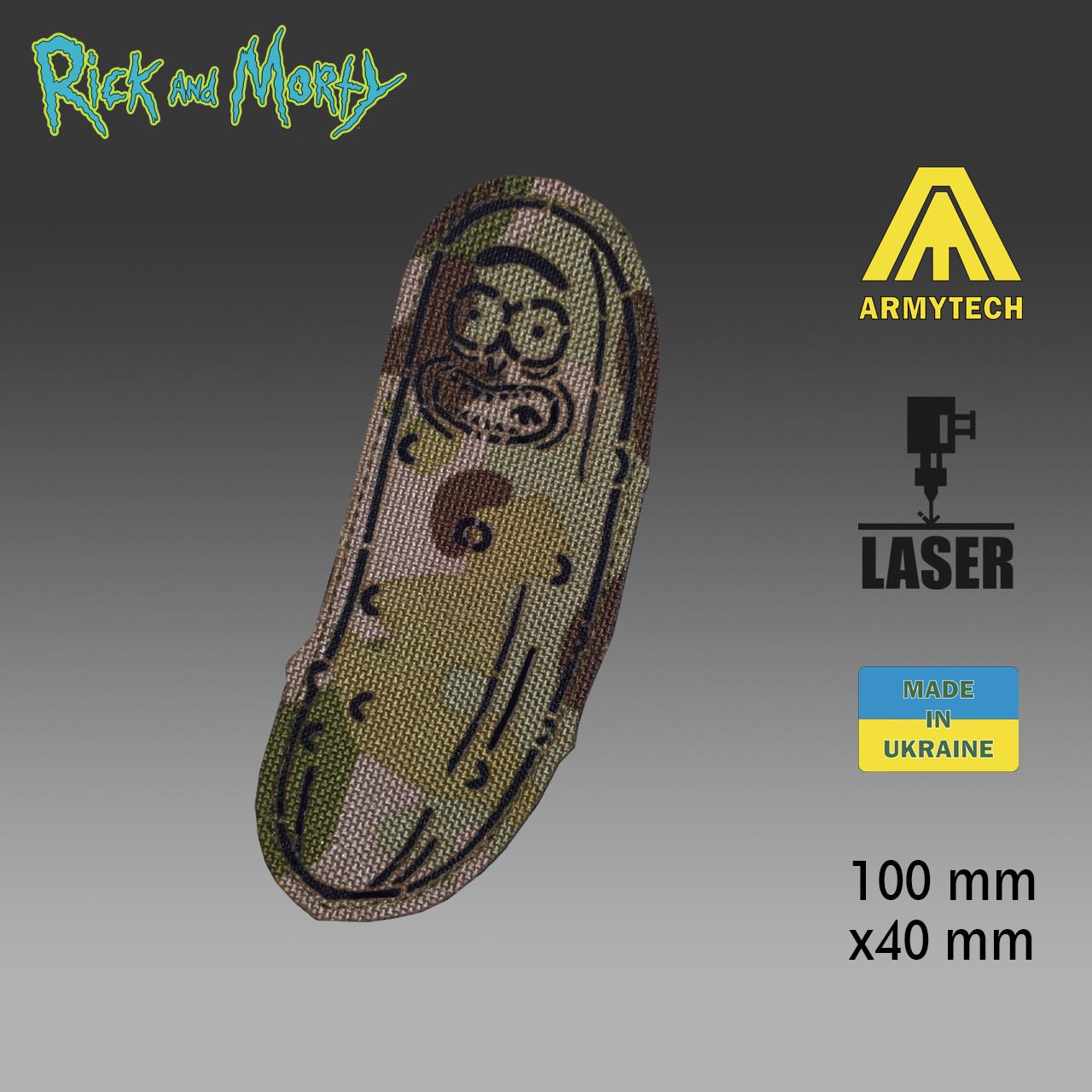 Шеврон Laser Cut ARMYTECH Rik and Morty/Огурец Год 100х40 мм Черный/Мультикам (1120) - фото 2 Шеврон Laser Cut ARMYTECH Rik and Morty/Огурец Год 100х40 мм Черный/Мультикам (1120) - фото 2