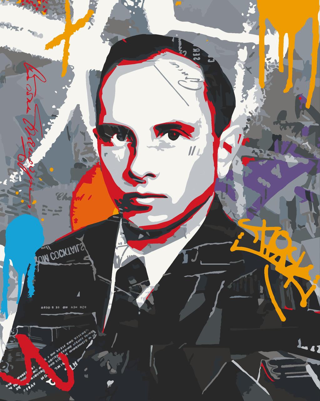 Картина за номерами ORIGAMI Степан Бандера Арт 40х50 см (LW 31960 pbn-p)