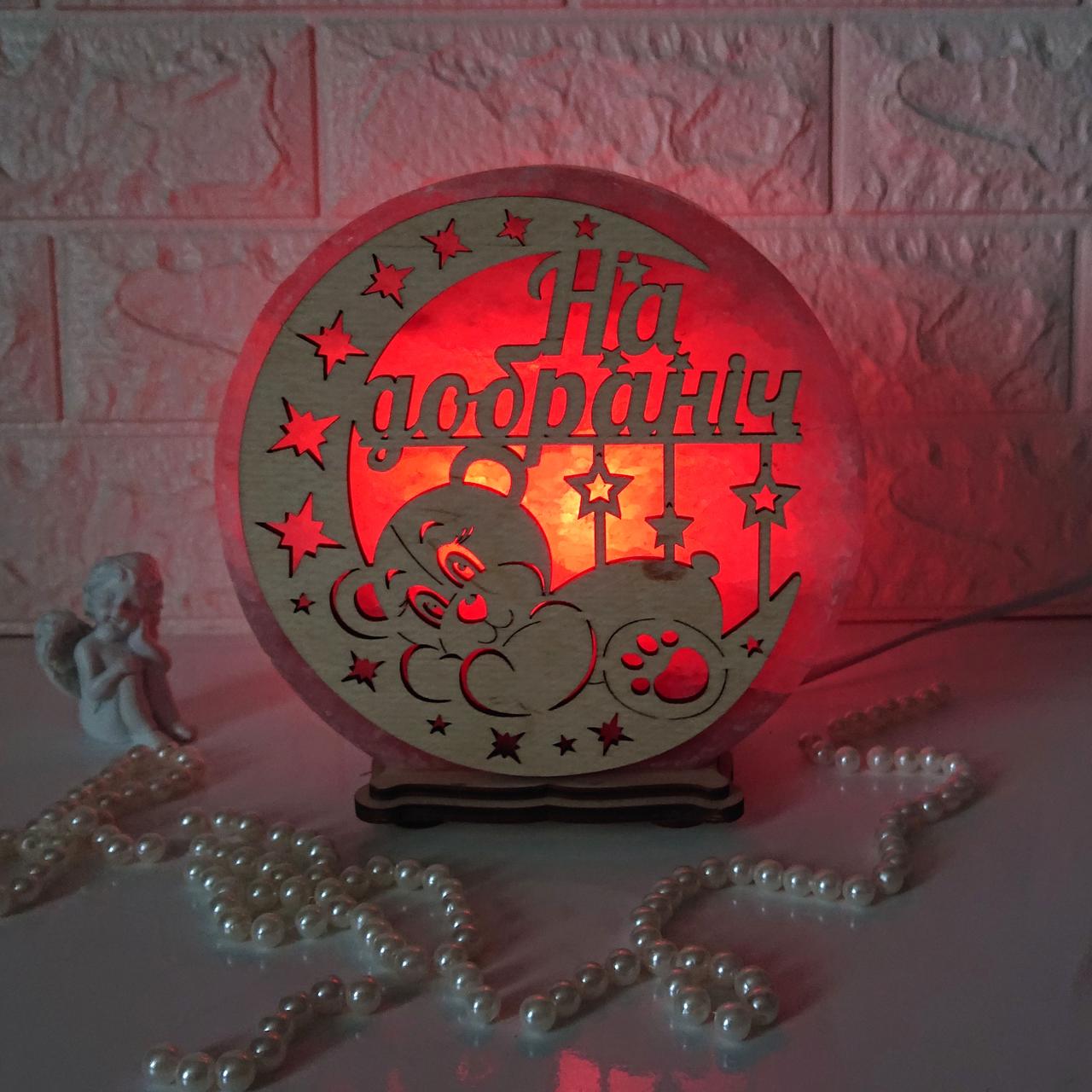 Соляной светильник Мишка на луне (KБ-00028-r)