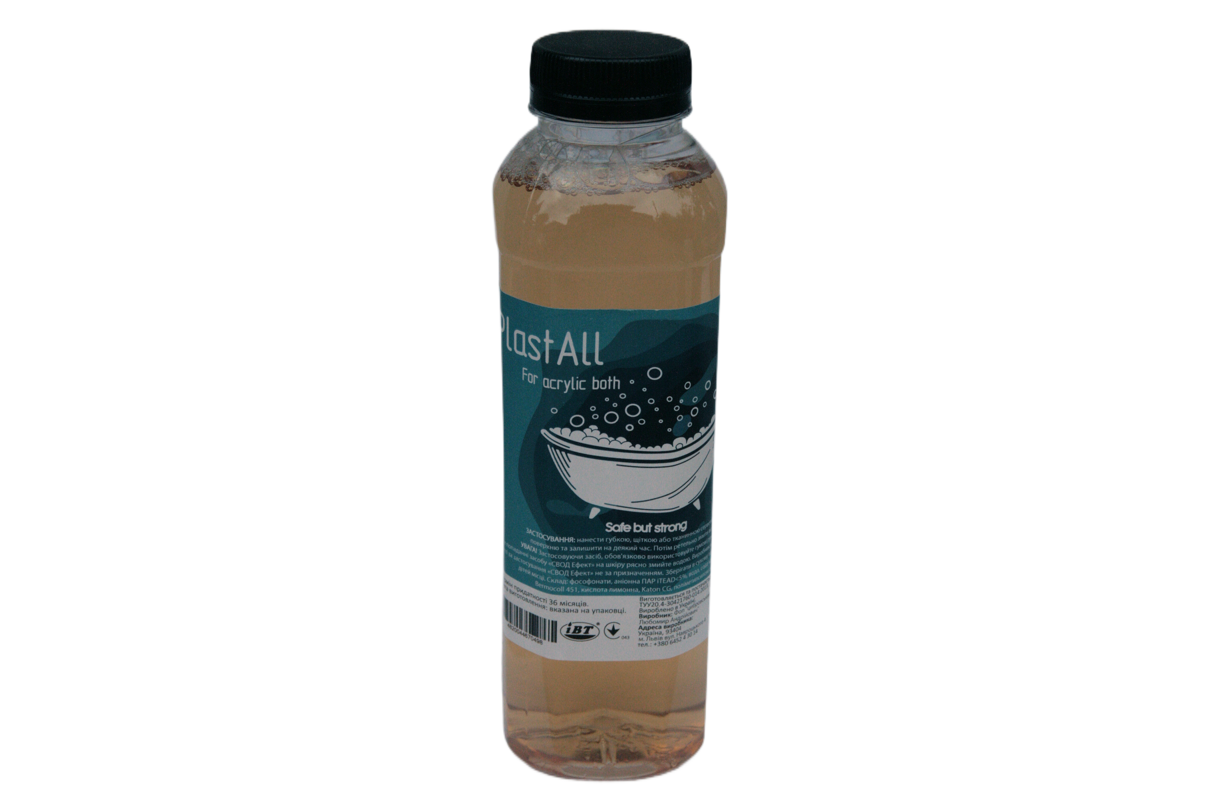 Моющее средство для ванн Plastall уход после реставрации жидким акрилом 500 мл (P-760-014)
