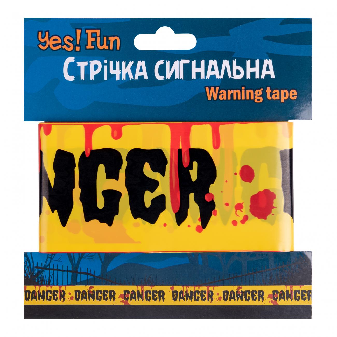 Лента сигнальная YES! Fun Halloween Danger 10 м (974365)