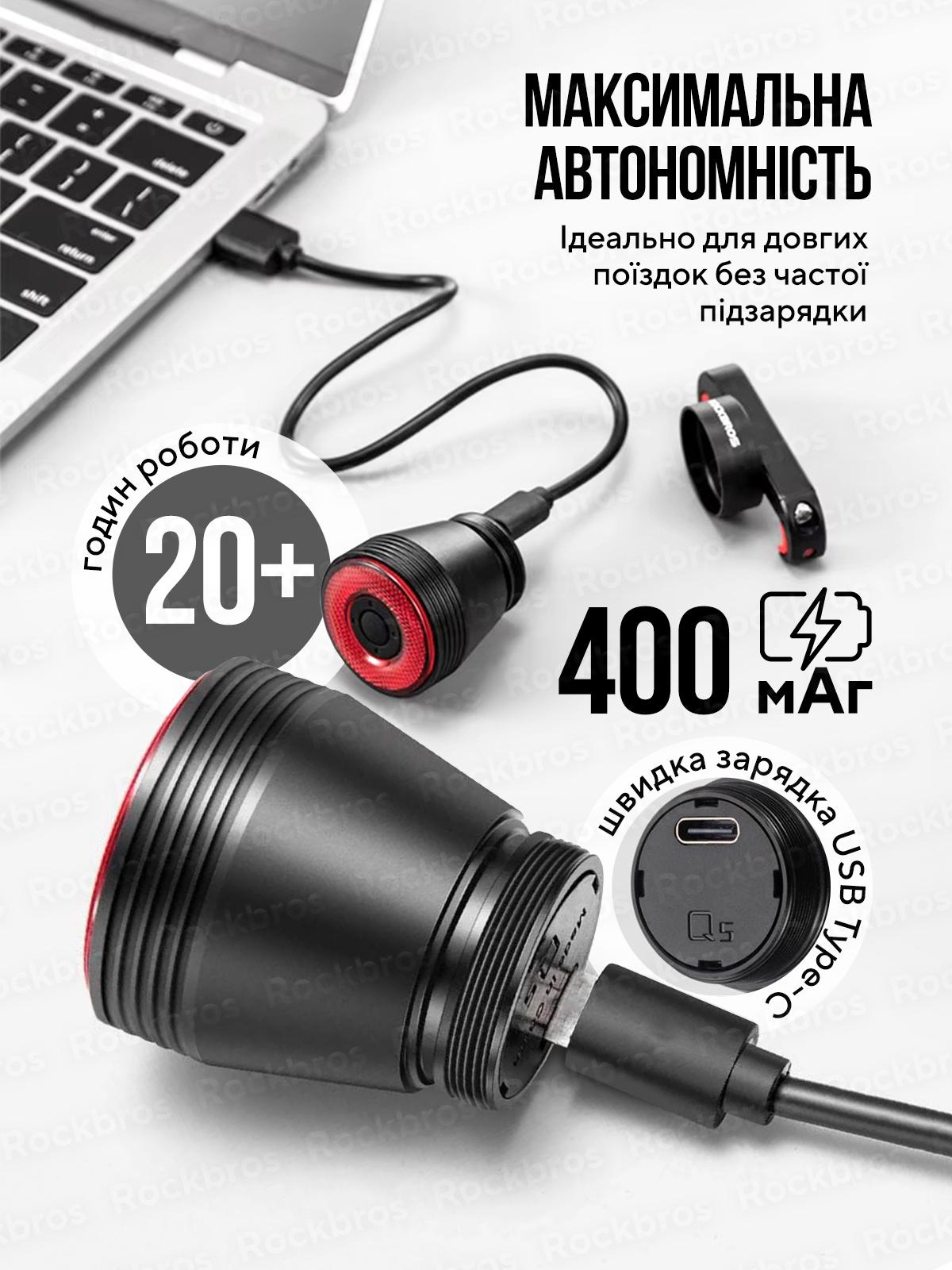 Задний фонарь на велосипед ROCKBROS на аккумуляторе 400 мАч водонепроницаемая велофара Черный (73540) - фото 4