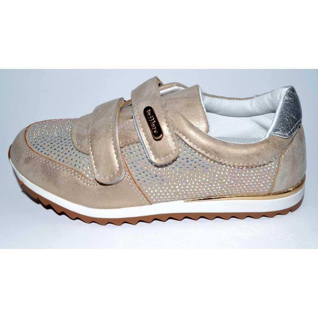 Кроссовки повседневные Jong Golf СL-2732-20 р. 35 22,3 см - фото 7 Кроссовки повседневные Jong Golf СL-2732-20 р. 35 22,3 см - фото 7