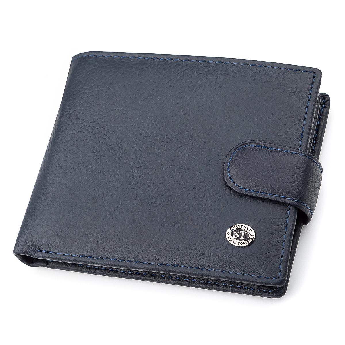 Мужской кошелек ST Leather 18329 ST137 кожаный Синий