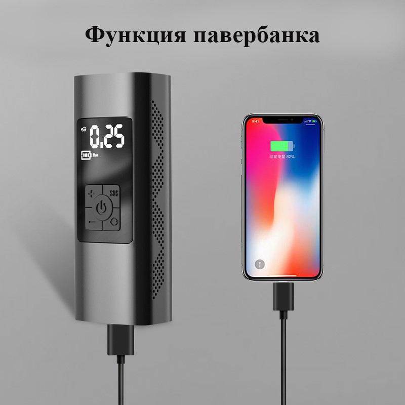 Насос автомобильный CZCQ-101 12 V 6000 mAh - фото 3