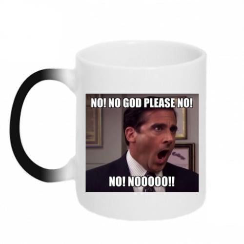 Чашка хамелеон "The Office meme NO!" 320 мл Черно-белый (16153248-17-195935)