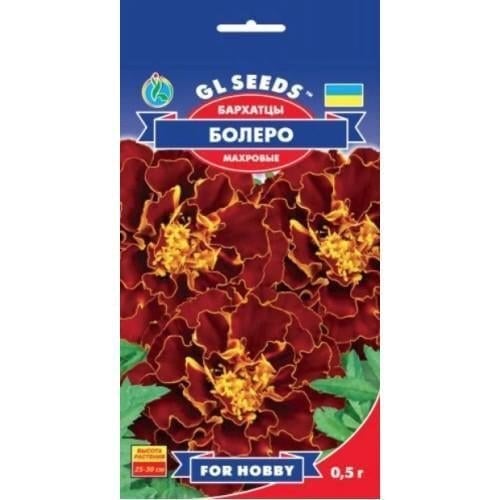 Семена цветов Gl Seeds Бархатцы Болеро 0,5 г (GL-1689)