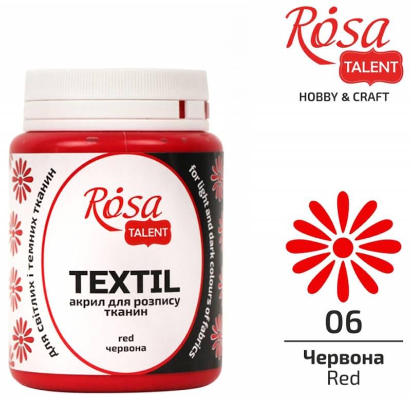 Краска по ткани Rosa Talent баночка 80 мл 06 Красный (26348006)