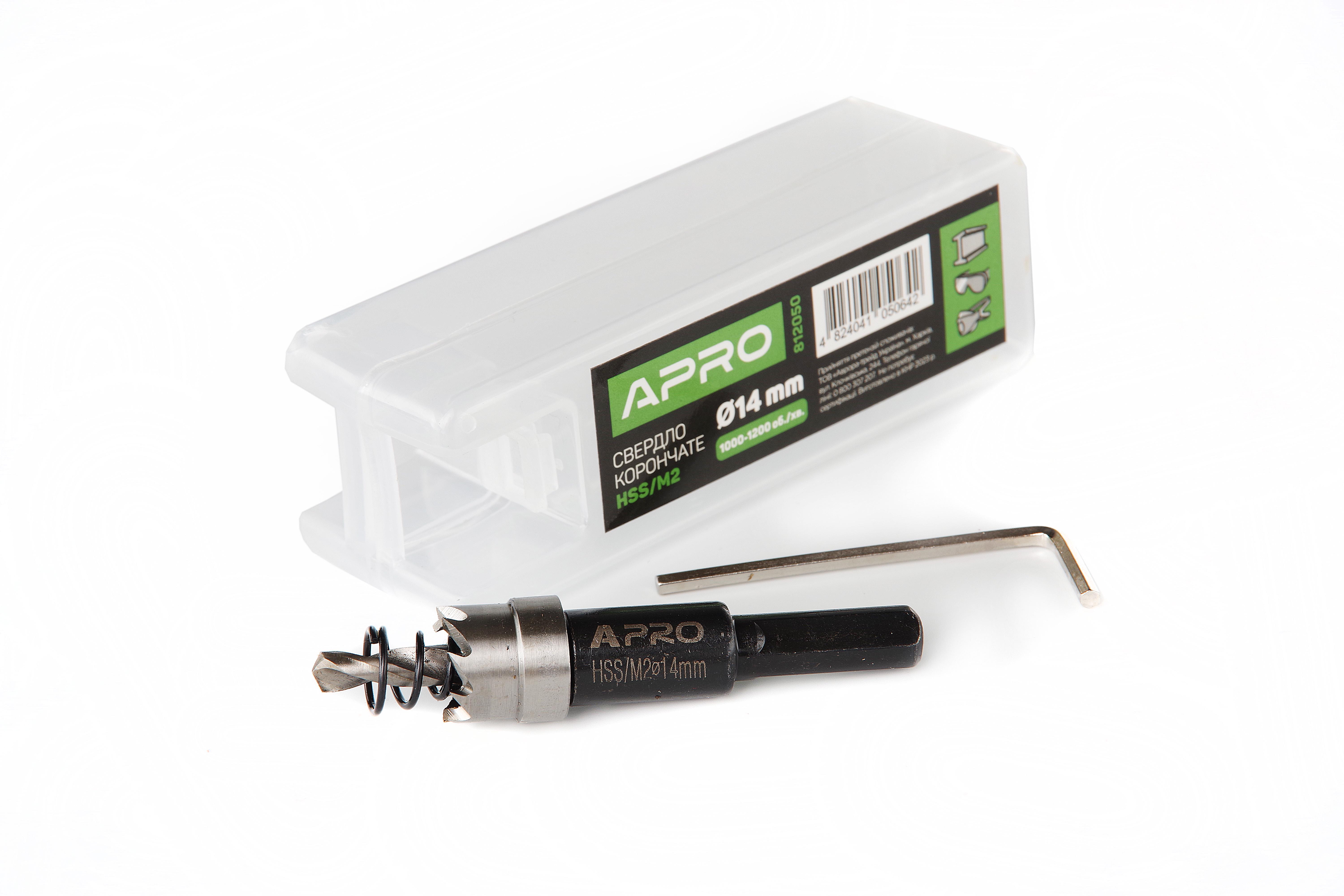 Сверло корончатое Apro HSS/М2 Ø17 мм (812052) - фото 2 Сверло корончатое Apro HSS/М2 Ø17 мм (812052) - фото 2