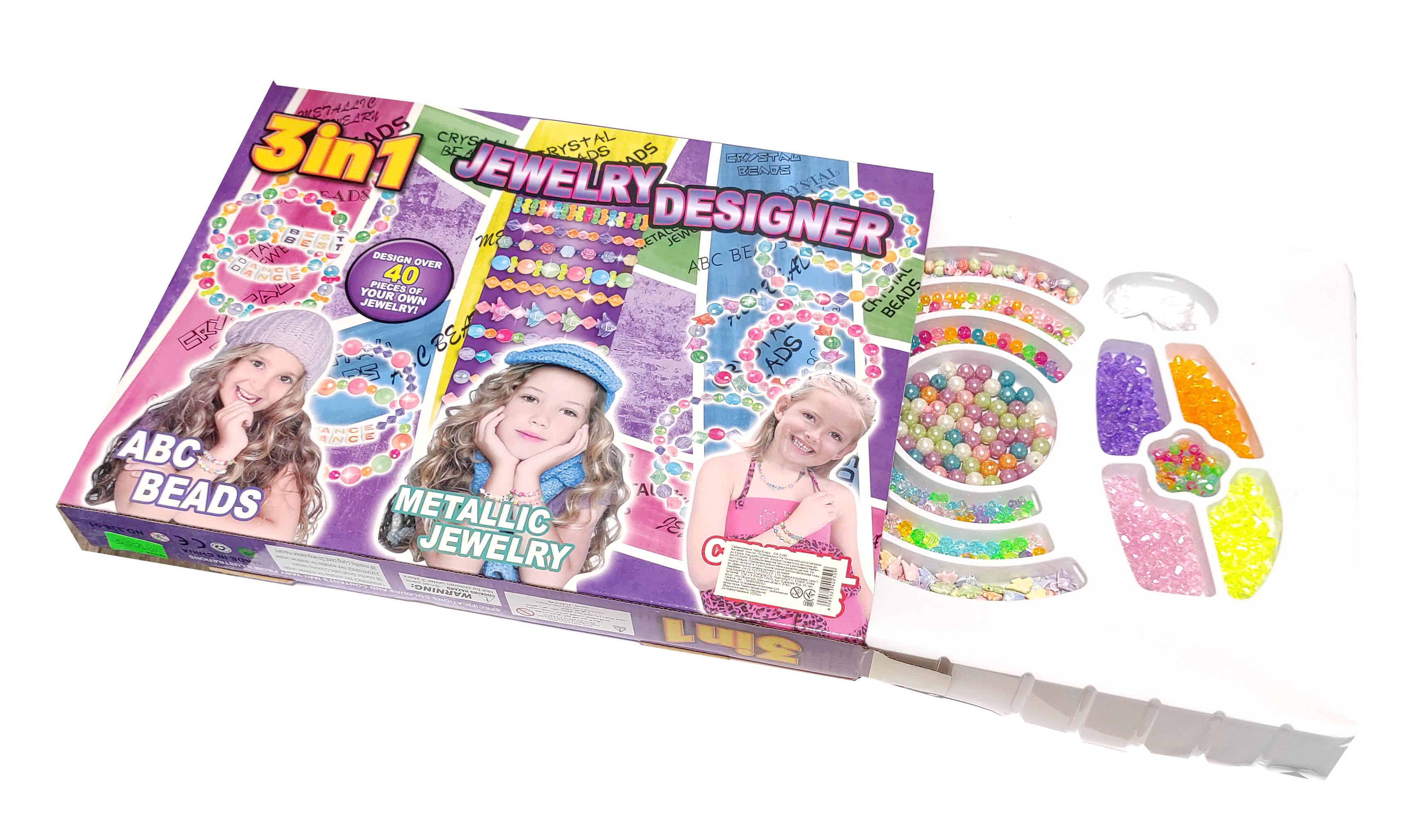 Набор бисера для плетения украшений CCD 16 видов (03098_1) Набор бисера для плетения украшений CCD 16 видов (03098_1)