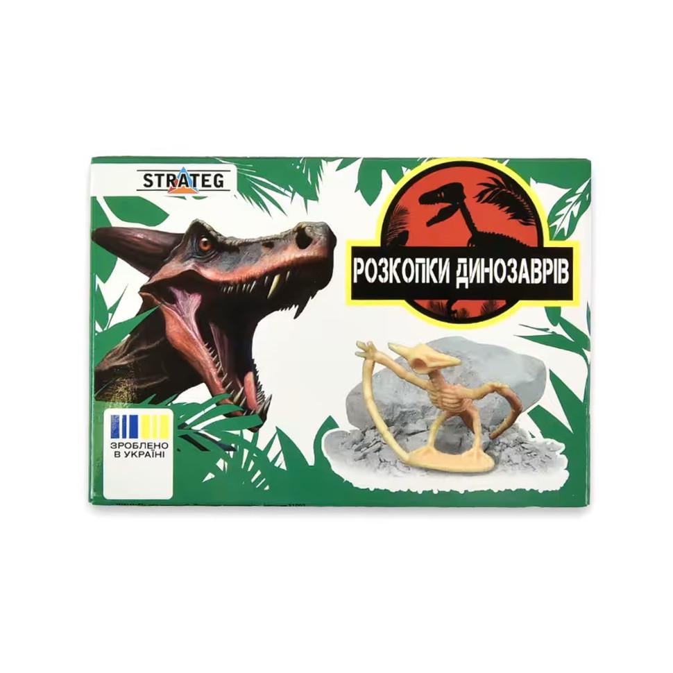 Набор для экспериментов Strateg Раскопки динозавров Скелет 11х3х7,5 см от 3 лет Серый (ID-175-E-48)