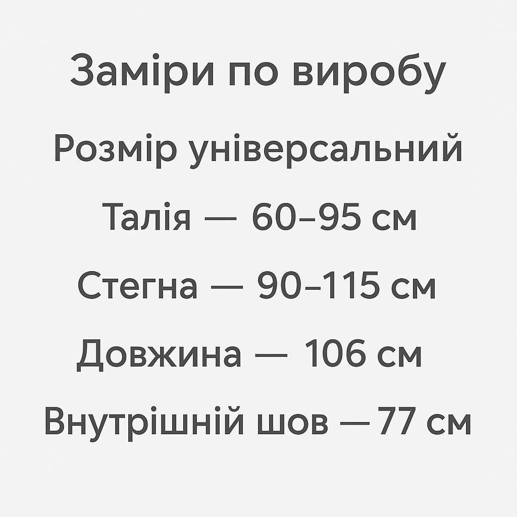 Лосини жіночі A-N 6126-6161 теплі в рубчик на хутрі ангори OS Чорний (5588) - фото 8 Лосини жіночі A-N 6126-6161 теплі в рубчик на хутрі ангори OS Чорний (5588) - фото 8