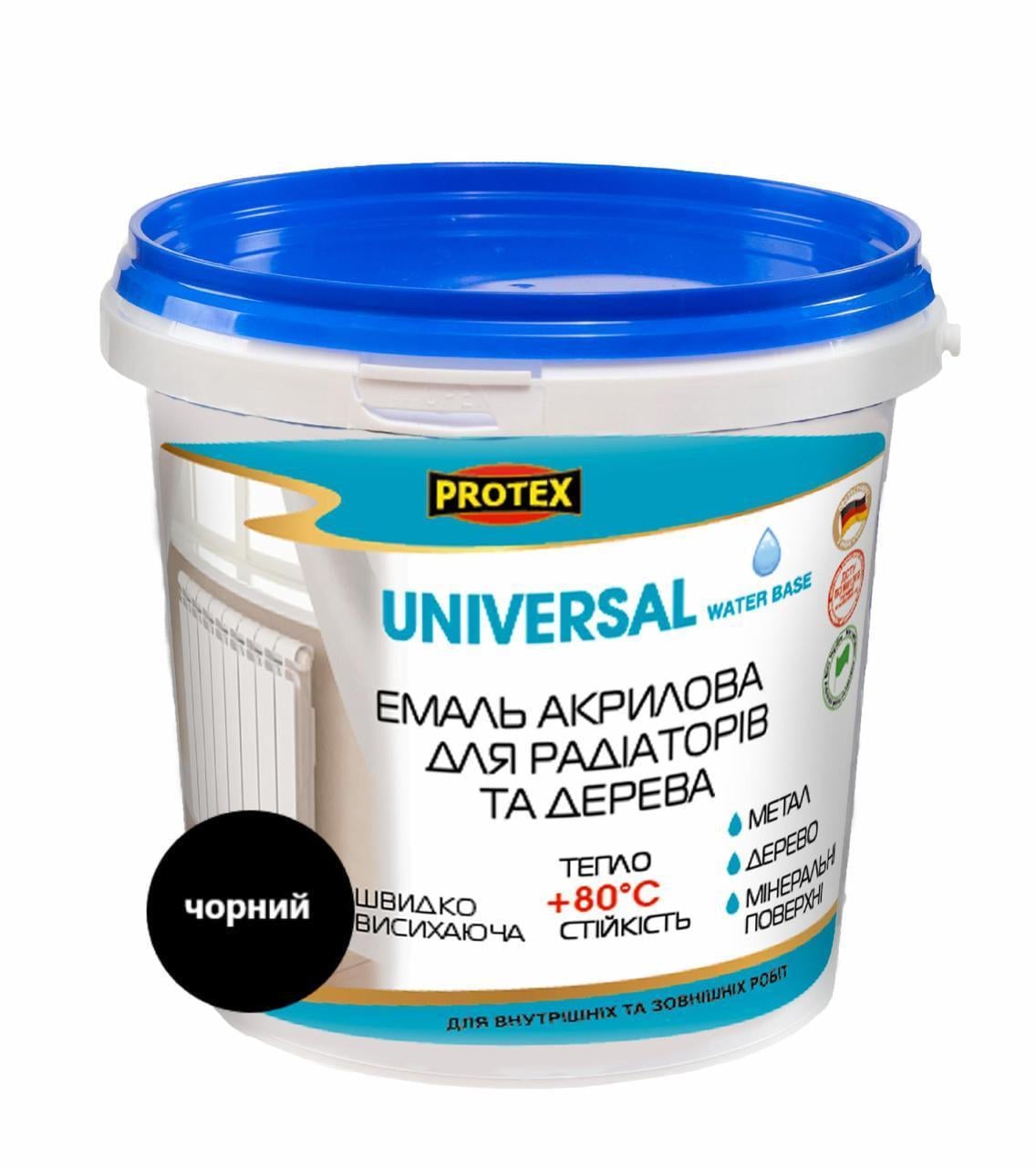 Емаль акрилова водно-дисперсійна Universal PROTEX 0,35 кг 300 мл Чорний