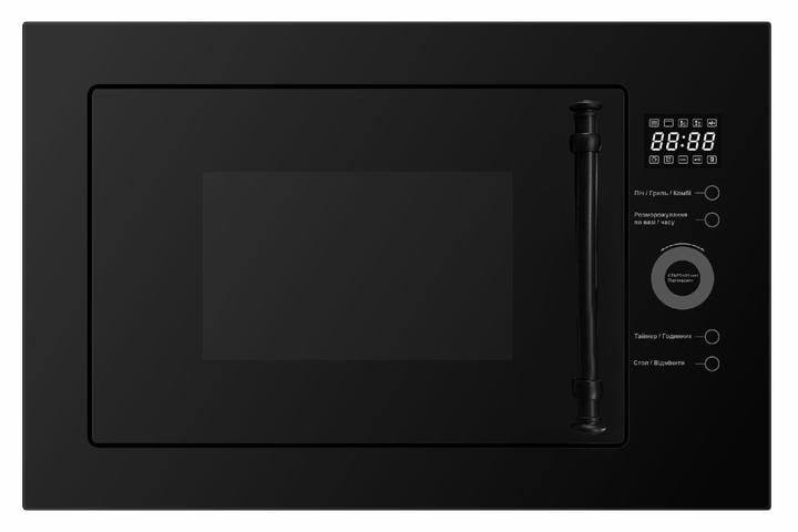 Микроволновая печь Luxor BF 25 BK Navigator Черный (29823968)