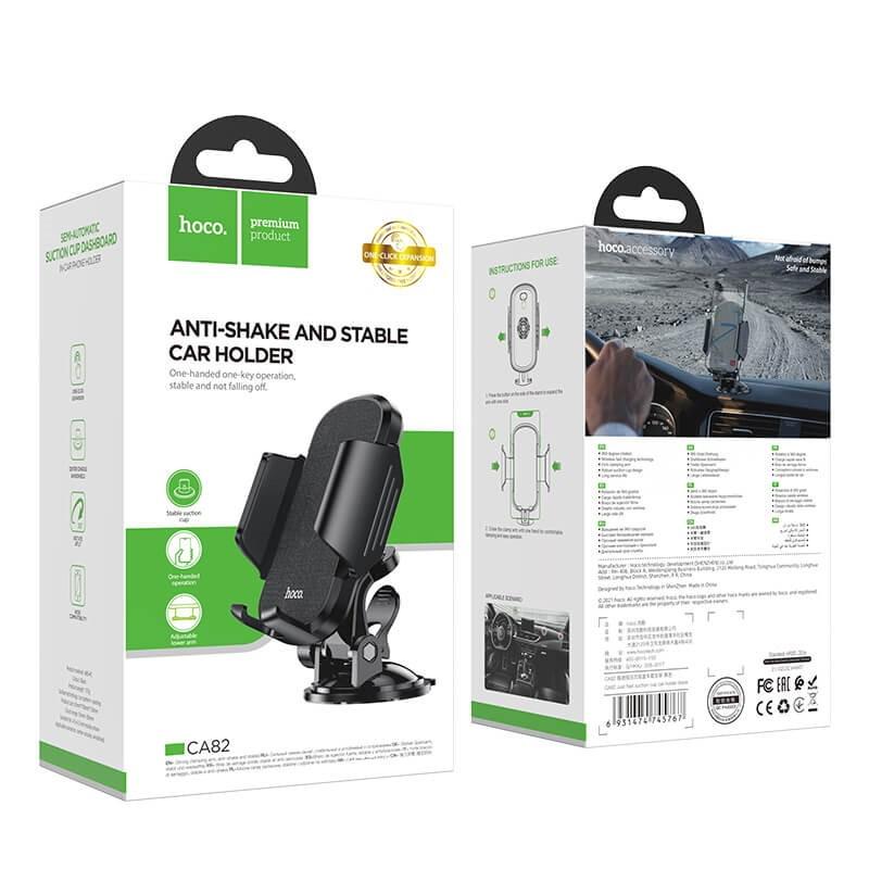 Тримач для телефону до машини Hoco Just Fast Suction Cup Car Holder CA82 4,5-6,5 Black (bb4f4f71) - фото 7 Тримач для телефону до машини Hoco Just Fast Suction Cup Car Holder CA82 4,5-6,5 Black (bb4f4f71) - фото 7