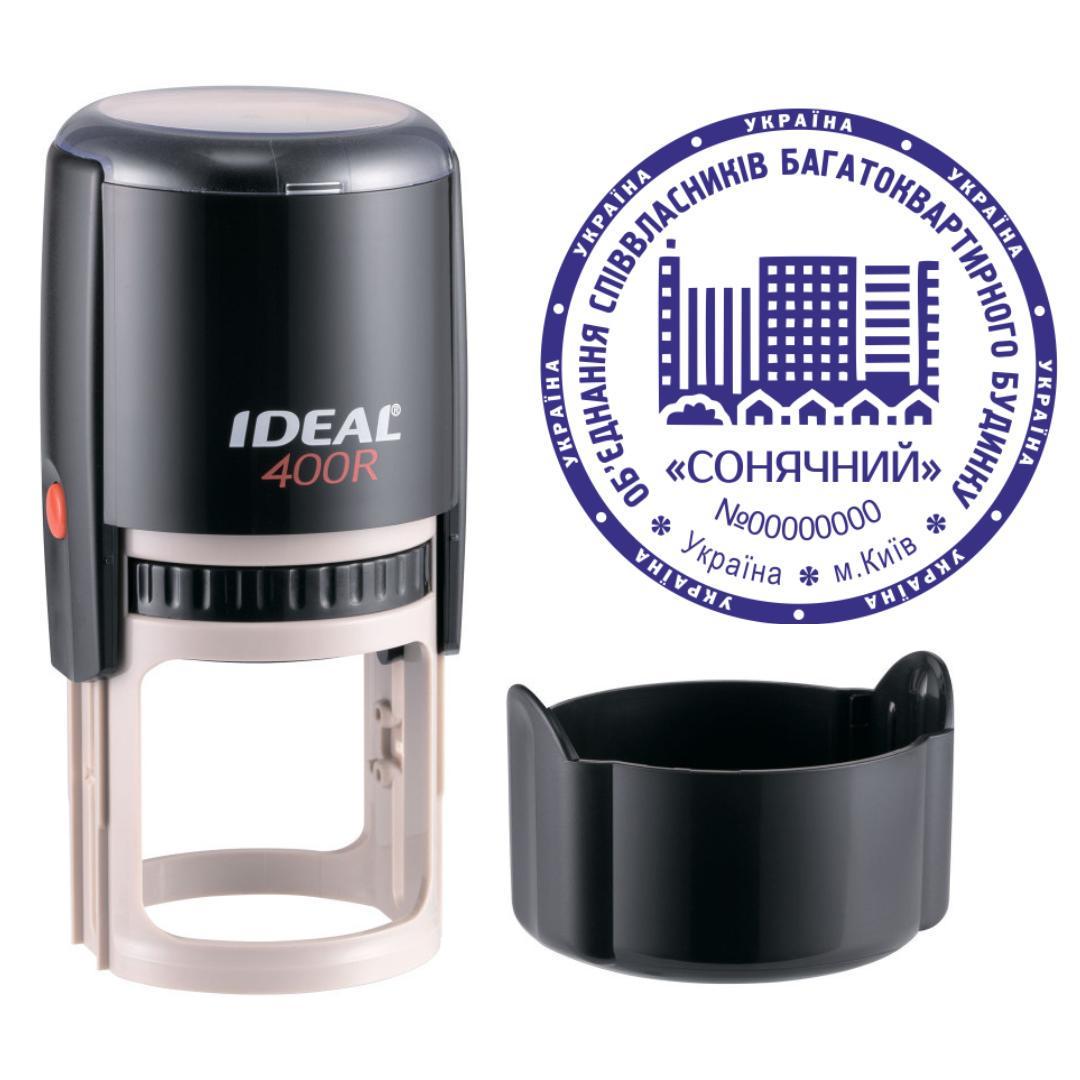 Печать ОСМД на автоматическом оснащении Ideal 400R с колпачком Черный (О4/400R/B)