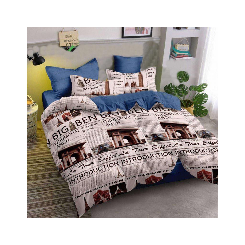Комплект постельного белья MirSon 17-0536 Big Ben бязь 110х140 см (2200003791334)
