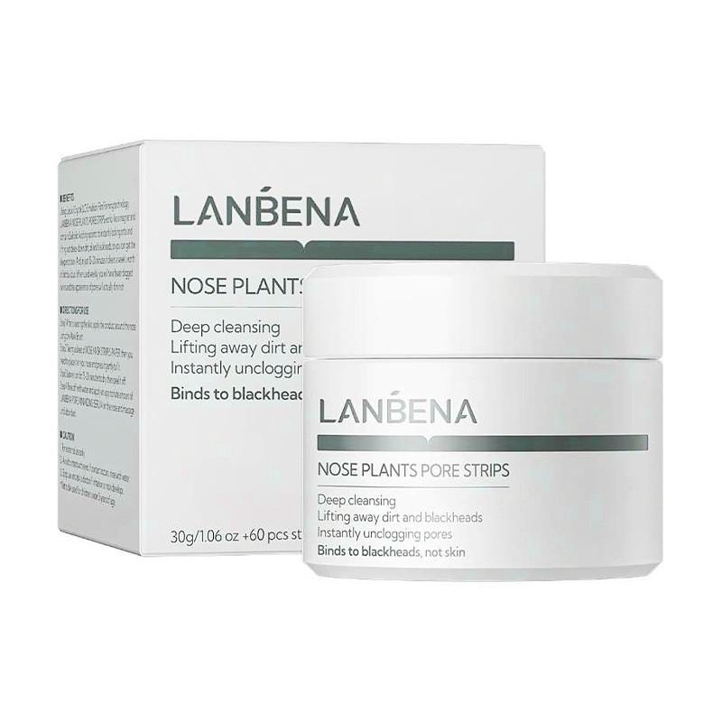 Маска Lanbena 2% BHA Nose Plants Pore Strips Версия 2.0 с кислотами для удаления черных точек 30 г (3001462679)