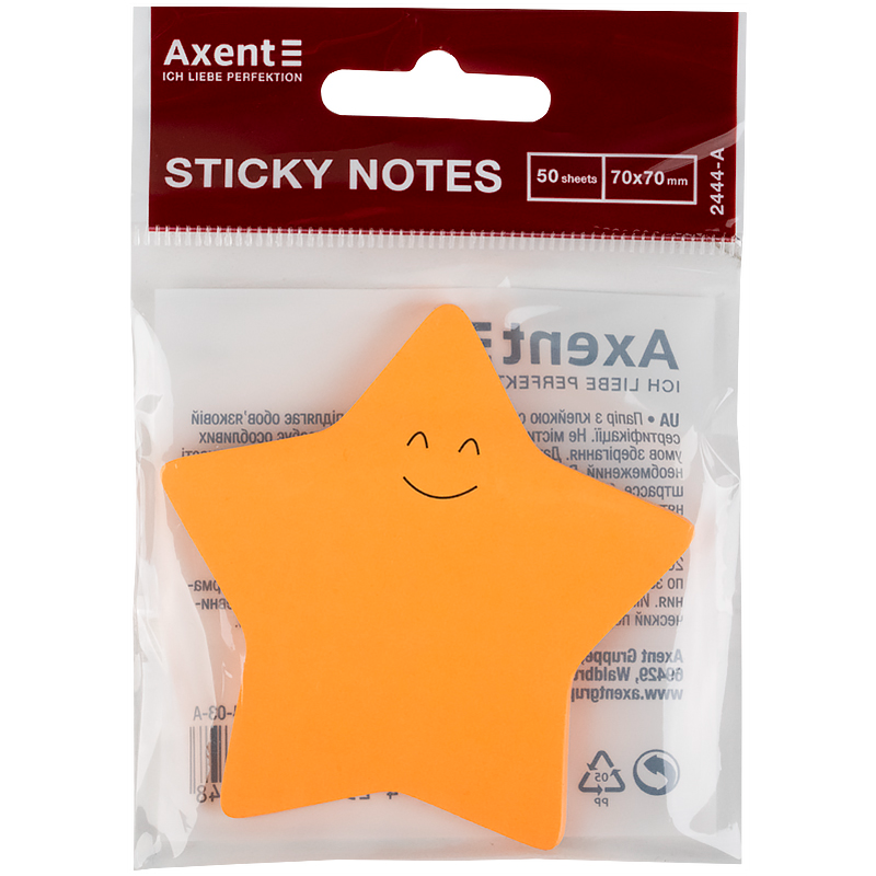 Бумага для заметок Axent Star 70х70 мм 50 листов 2444-03-A Оранжевый (4251458738748)