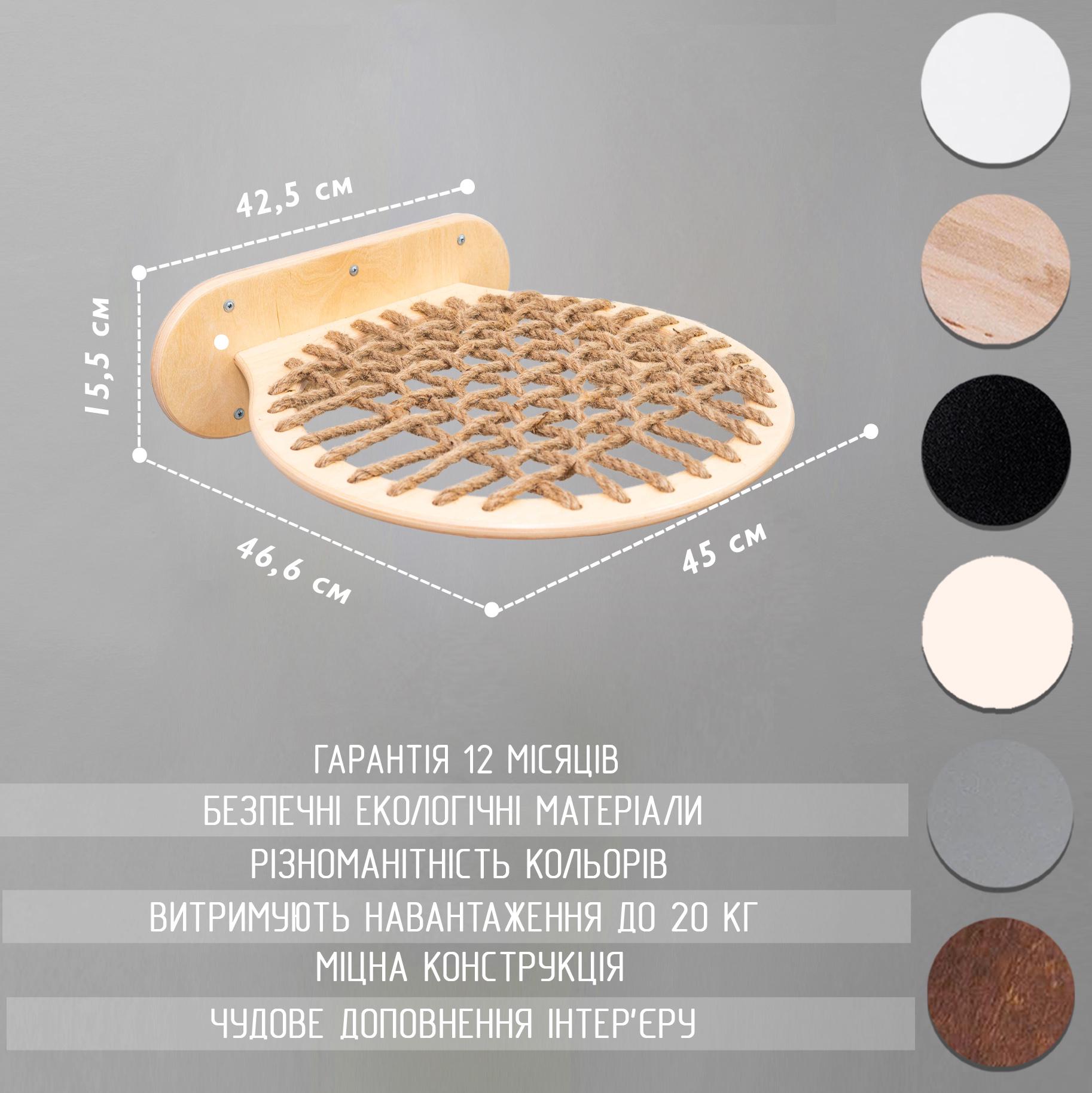 Лежанка-гамак для кошек 46,6x45x15,5 см Темное дерево (0093AAB) - фото 3