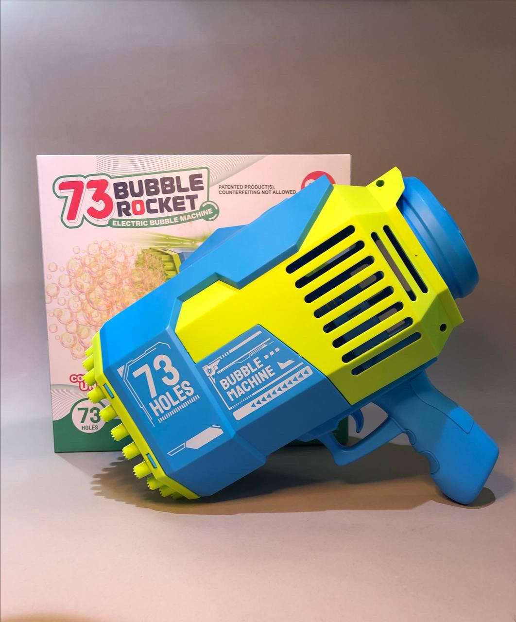 Пістолет мильних бульбашок Bubble Gun Blaster (KB1281 )