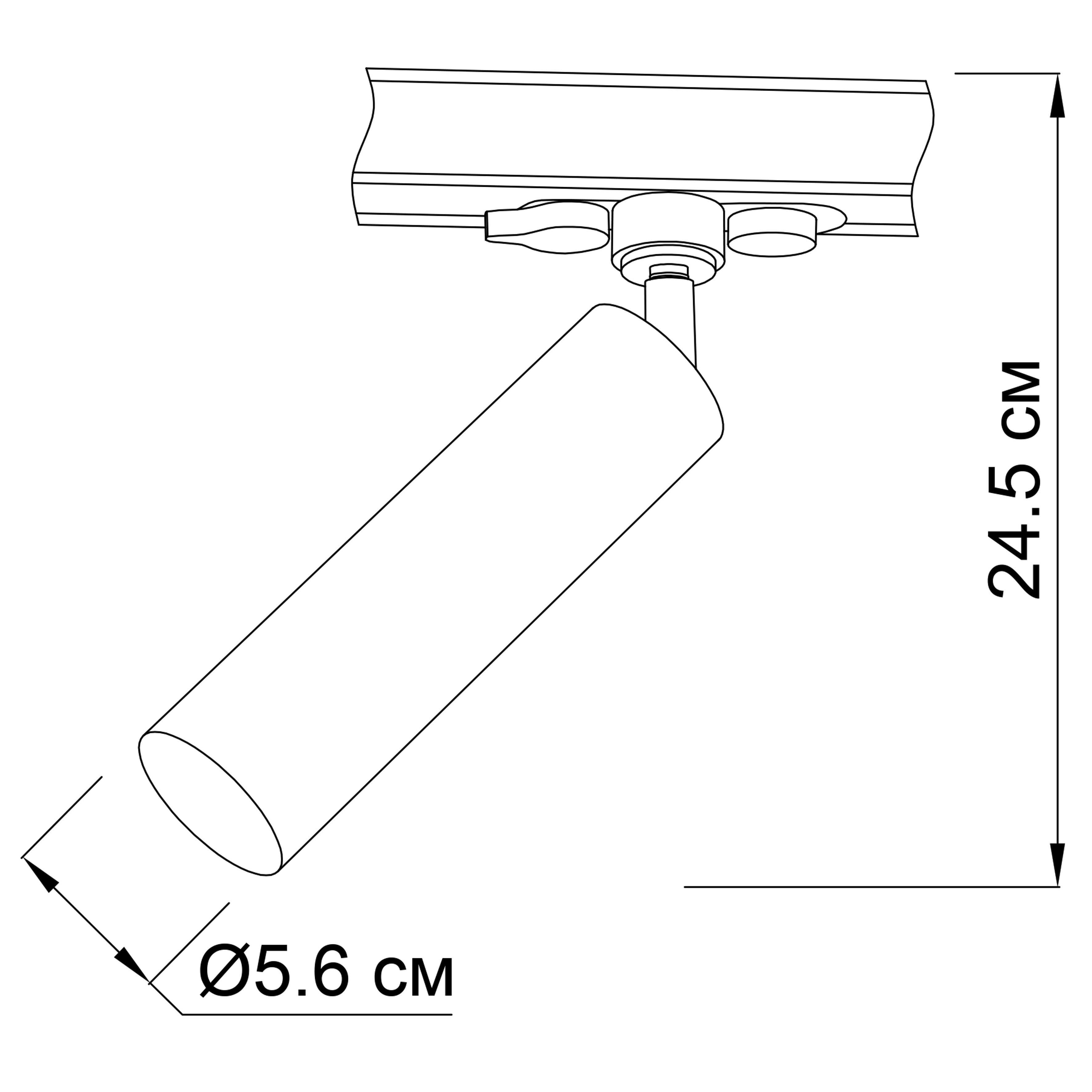 Светильник трековый Imperium Light Accent L BK 112124.05.05 - фото 2