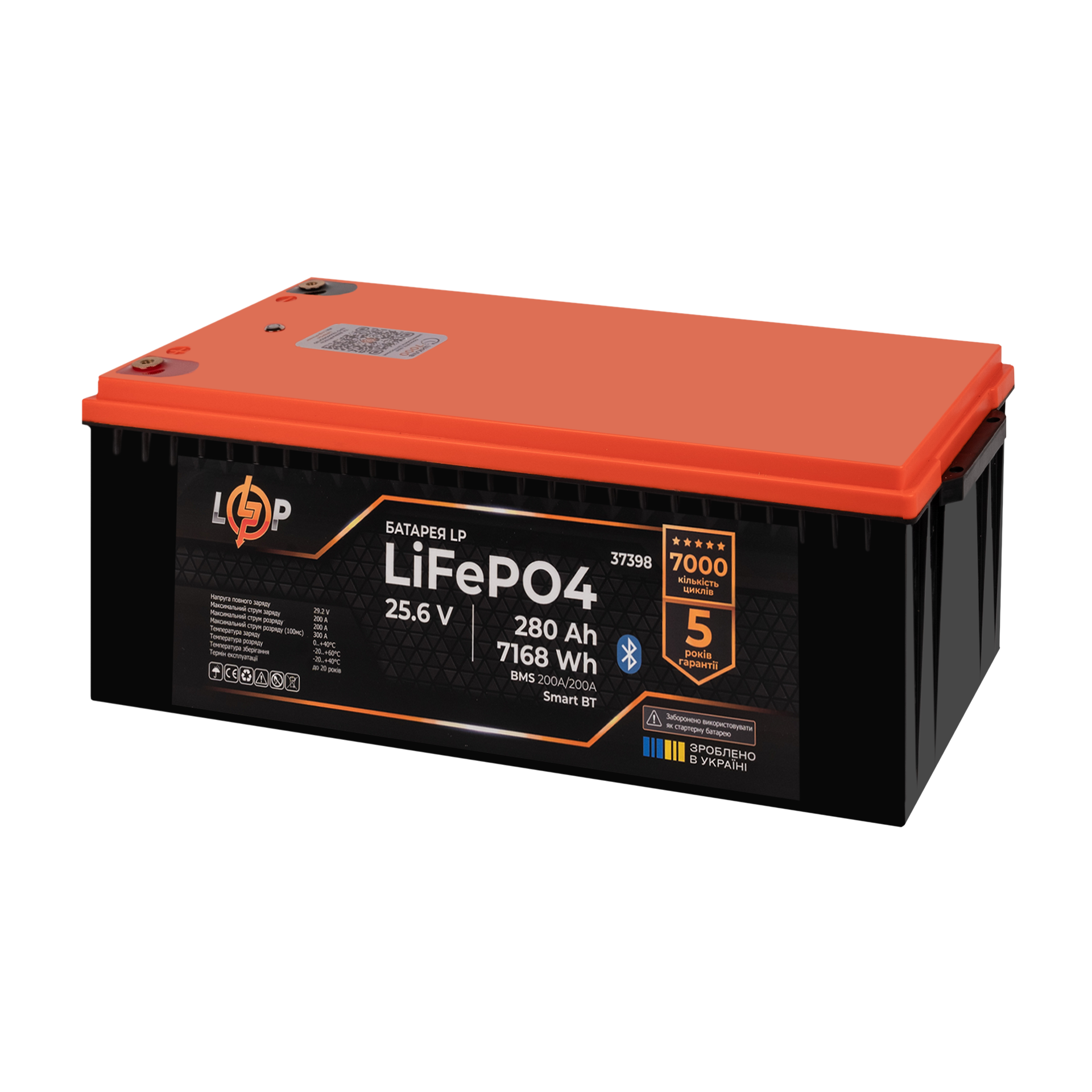 Акумулятор LogicPower LP LiFePO4 25,6V-280 Ah 7168Wh BMS 200A/200А пластик Smart BT (26454218) - фото 3