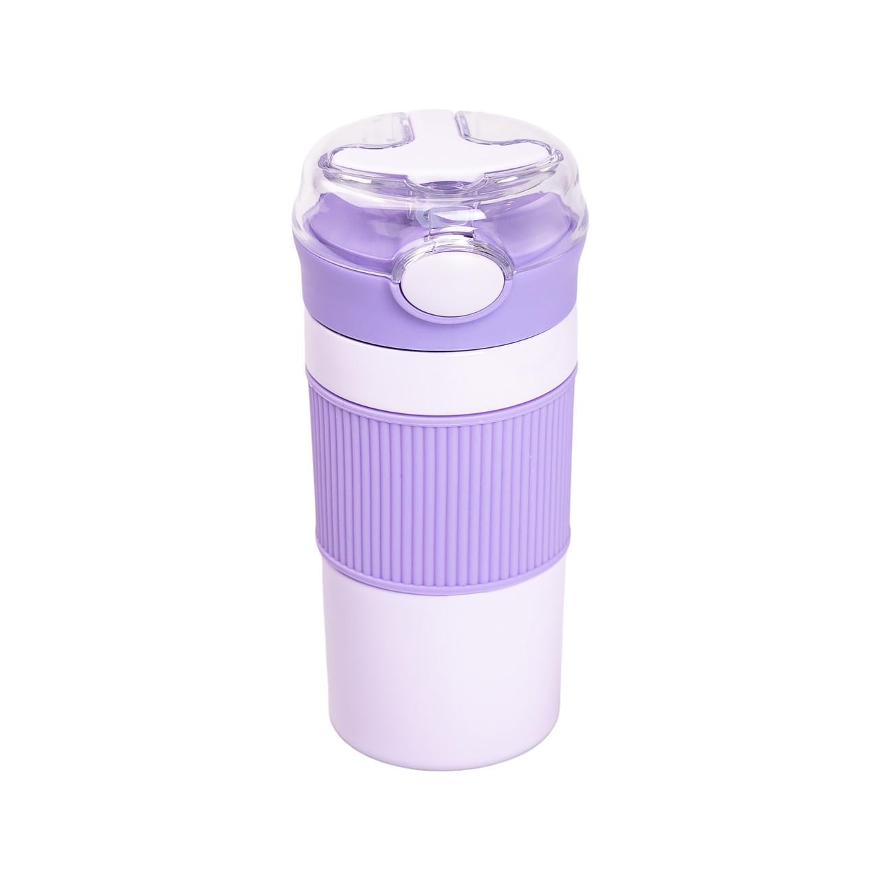 Термокружка с трубочкой 400 мл Сиреневый