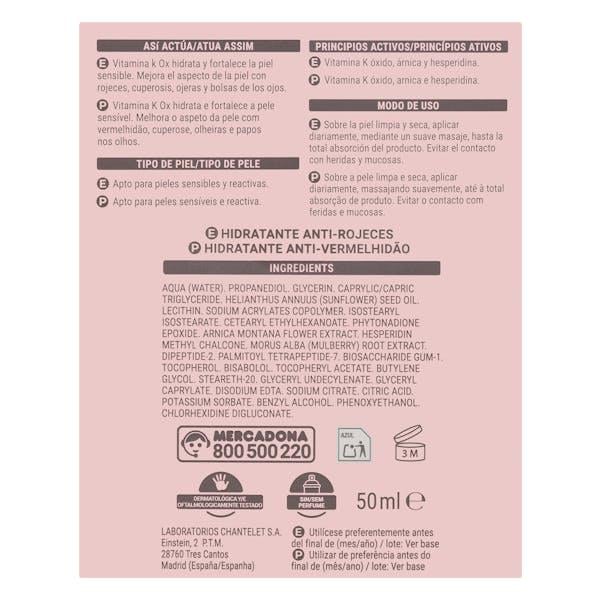 Крем для обличчя зволожуючий і зміцнюючий Deliplus Sensitive з вітаміном K Ox 50 мл (26026003) - фото 3