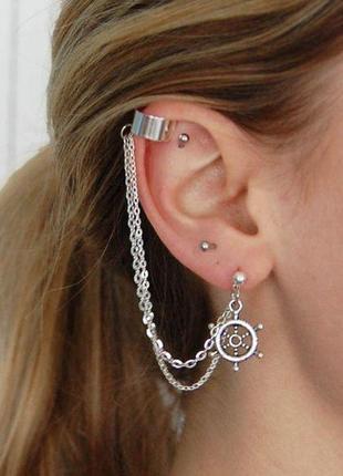 Сережка каф штурвал 1 шт. (2690917263)