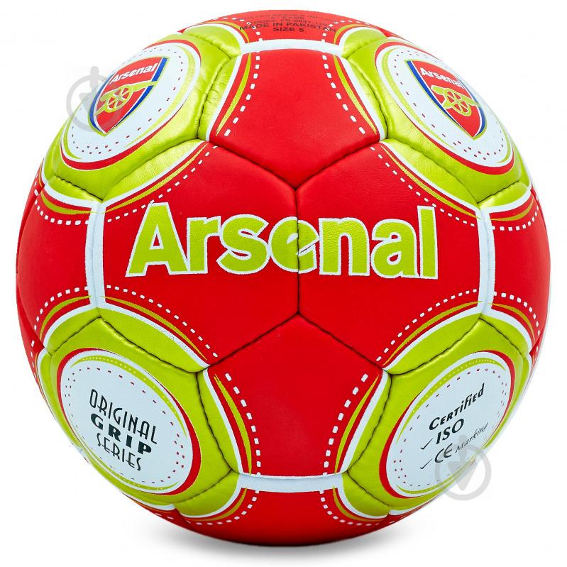Мяч футбольный planeta-sport №5 Гриппи ARSENAL (FB-0047-128)