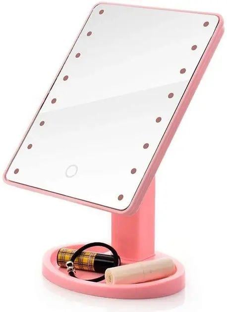 Зеркало с подсветкой LED и подставкой для макияжа Magic MakeUp Mirror с вращением на 180 градусов 21,5x16,5 см Розовый