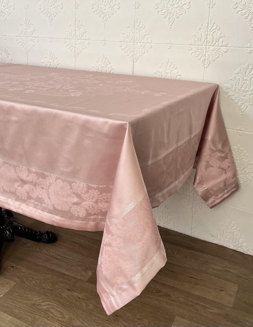 Скатертина тефлонова Masali PVS Jumbo 160x260 см Powder (CN28871)